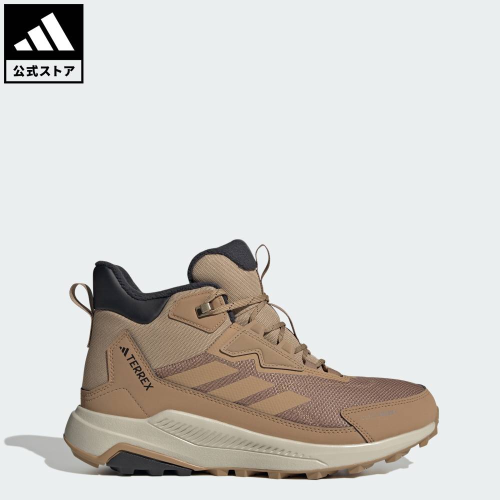 【ポイント20倍 11/20 20:00〜11/27 01:59】 【公式】アディダス adidas 返品可 ハイキング テレックス エニーランダー クライマウ...