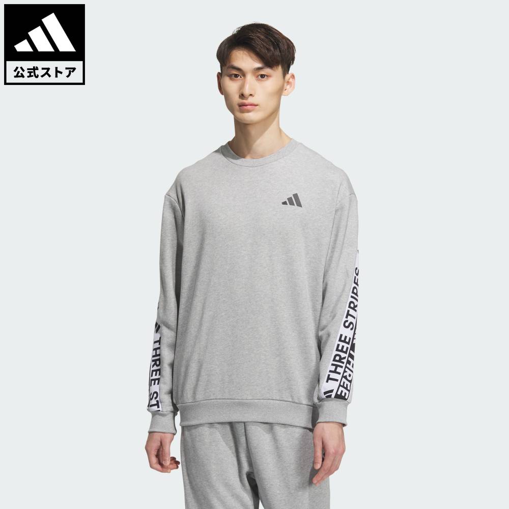 【ポイント20倍 11/20 20:00～11/27 01:59】 【公式】アディダス adidas 返品可 ライフスタイル ワーデ..