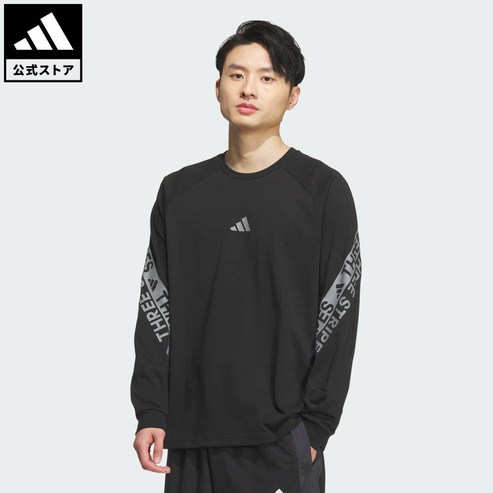【公式】アディダス adidas 返品可 ライフスタイル ワーディング パック ルーズフィット 長袖Tシャツ スポーツウェア メンズ ウェア・服 Tシャツ 黒 ブラック KB3660