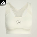 【公式】アディダス adidas 返品可 ジム・トレーニング adidas by Stella McCartneyパワーインパクトトレーニングブラ(ミディアムサポート) アディダス バイ ステラマッカートニー レディース ウェア・服 スポーツブラ ベージュ JW4540