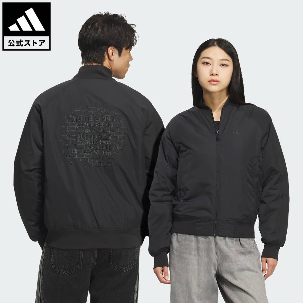 楽天市場】ジャケット メンズ（ブランドアディダス）（メンズ