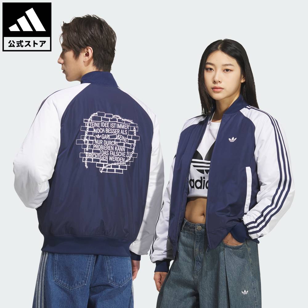 【公式】アディダス adidas 返品可 ライフスタイル ナイロン PD JKT オリジナルス ユニセックス ウェア..