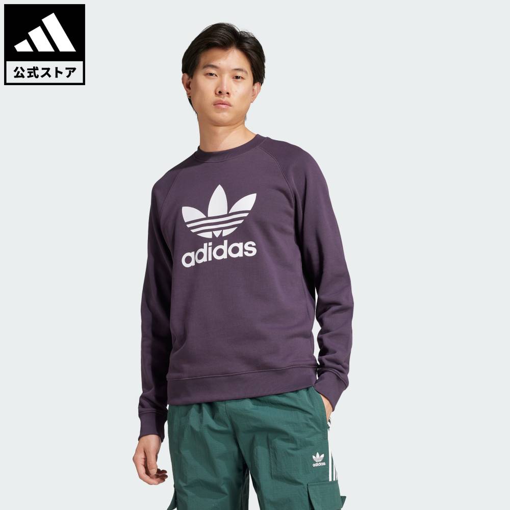 【公式】アディダス adidas 返品可 ライフスタイル アディカラー クラシックス トレフォイル クルーネック スウェット オリジナルス メンズ ウェア・服 スウェット（トレーナー） 紫 パープル IZ2358
