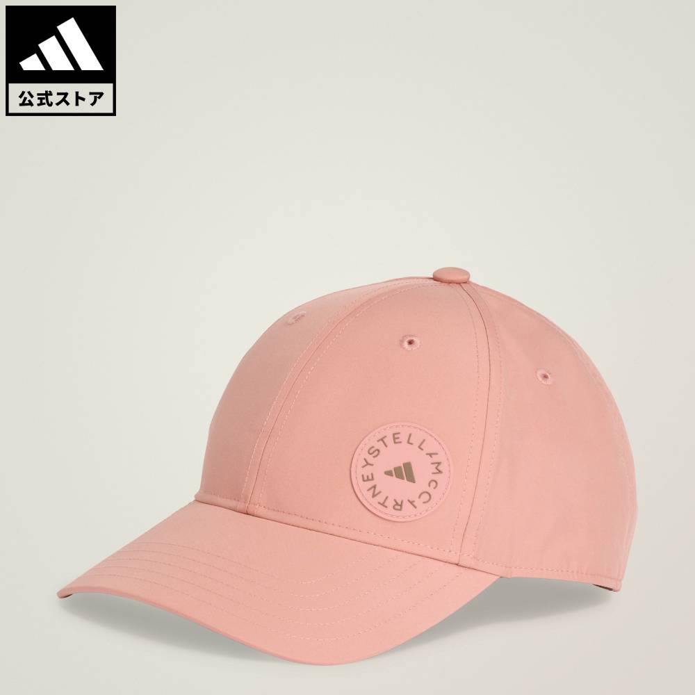 【公式】アディダス adidas 返品可 ランニング adidas by Stella McCartneyキャップ アディダス バイ ..