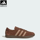 【公式】アディダス adidas 返品可 ライフスタイル タバコ FOR フリークス ストア / TOBACCO FOR FREAKS STORE オリジナルス ユニセックス シューズ・靴 スニーカー ブラウン HQ9178