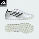 【公式】アディダス adidas 返品可 サッカー コパ アイコン 2 Pro TF / ターフ用(トレーニングシューズ) / Copa Icon 2 Pro ...
