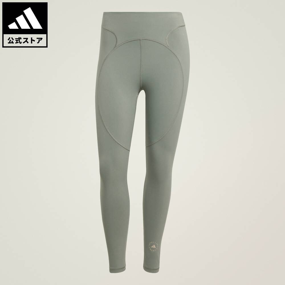 【公式】アディダス adidas 返品可 ジム・トレーニング adidas by Stella McCartney トレーニング 7/8丈 レギンス アディダス バイ ステラマッカートニー レディース ウェア・服 タイツ・レギンス 緑 グリーン JW4555