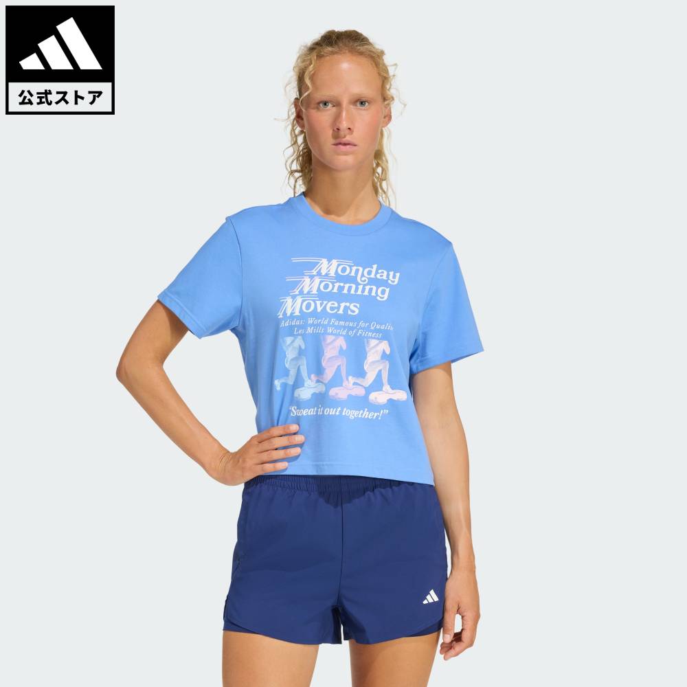 【公式】アディダス adidas 返品可 ジム・トレーニング Les Mills ムーバーズ グラフィック Tシャツ パフォーマンス レディース ウェア・服 Tシャツ 青 ブルー KE7816のサムネイル