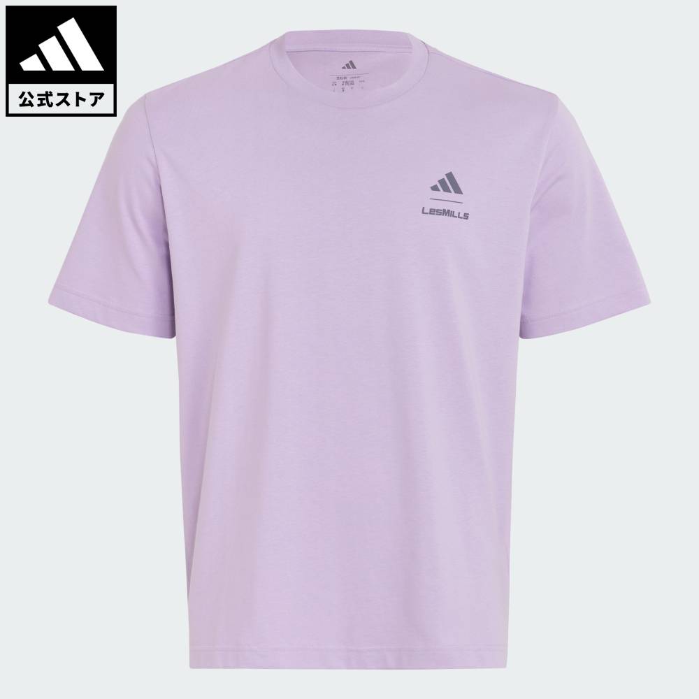 乐天商城 - 【40％OFFクーポン対象 05/09 20:00～05/20 23:59】 【公式】アディダス adidas 返品可 ジム・トレーニング Les Mills グローブ グラフィック Tシャツ パフォーマンス メンズ ウェア・服 Tシャツ 紫 パープル KE7819
