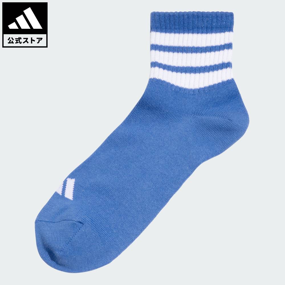 【20％OFFクーポン対象 04/04 20:00～04/10 23:59】 【公式】アディダス adidas 返品可 ライフスタイル アンクルソックス パフォーマンス メンズ アクセサリー ソックス・靴下 青 ブルー KK8025