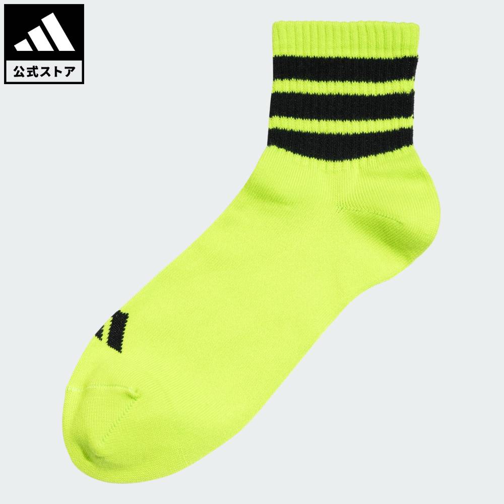 【20％OFFクーポン対象 05/09 20:00～05/20 23:59】 【公式】アディダス adidas 返...