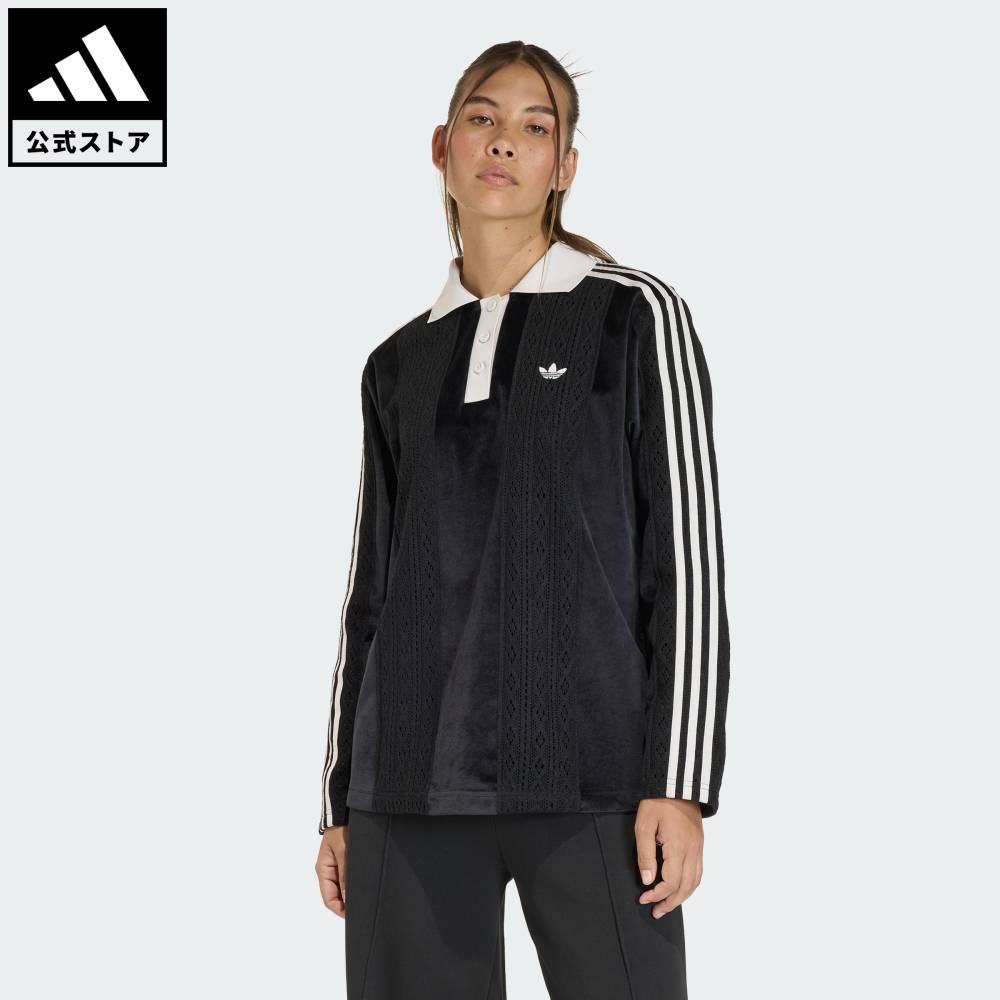 【公式】アディダス adidas 返品可 ライフスタイル adidas Originals ウィンターライズド 長袖 サッカ..