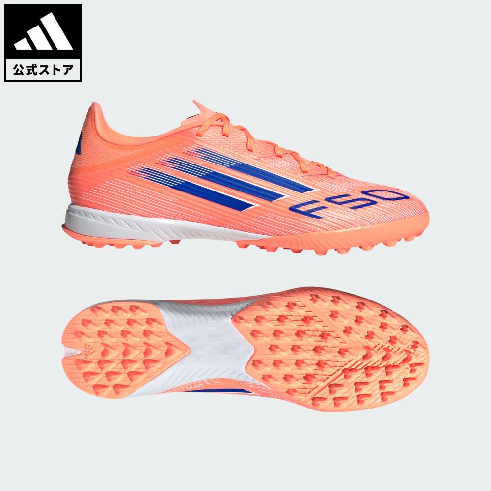 【公式】アディダス adidas 返品可 サッカー F50 リーグ ターフ用 スパイク パフォーマンス ユニセックス シューズ・靴 スポーツシューズ オレンジ JH7723
