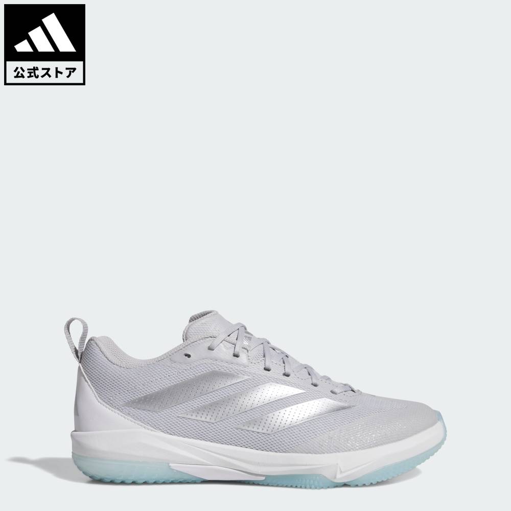 【公式】アディダス adidas 返品可 野球・ベースボール アディゼロ インパクト 2.0 ターフシューズ / Adizero Impact 2.0 Turf Shoes パフォーマンス メンズ シューズ・靴 スニーカー グレー JH6744