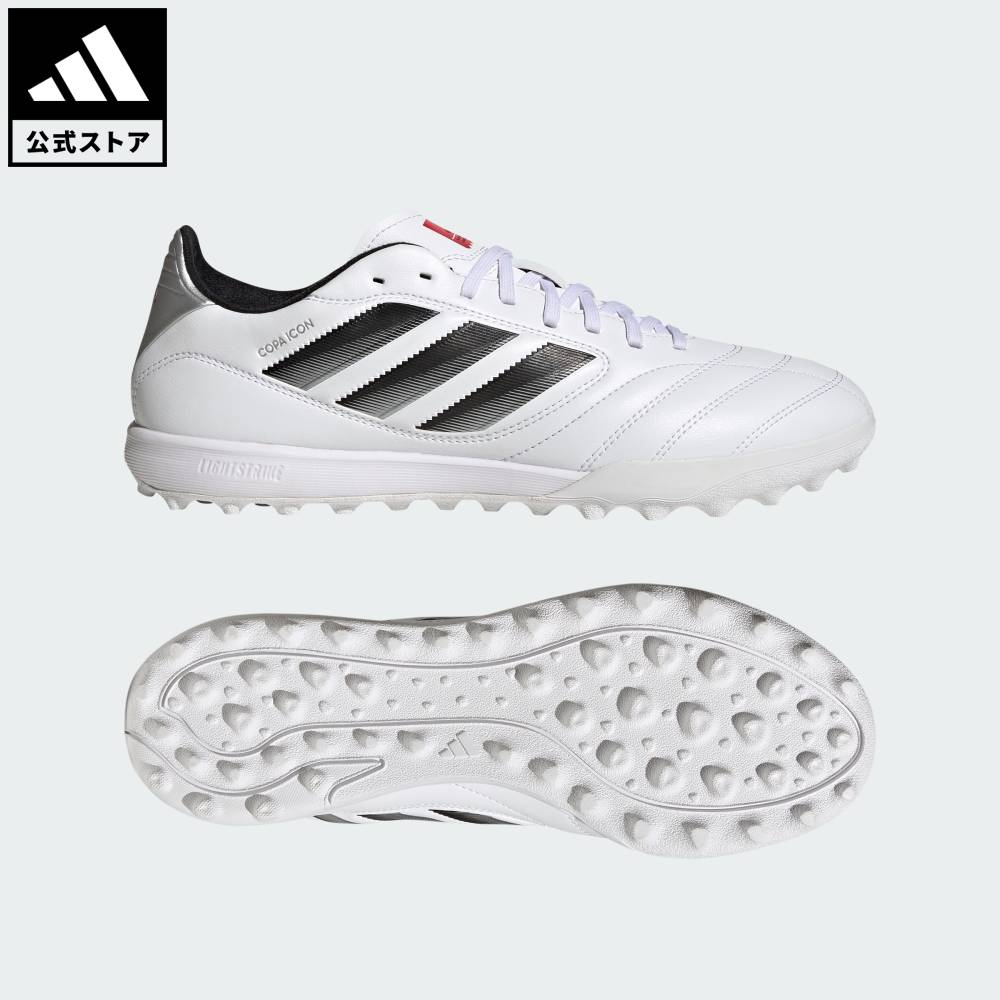 乐天商城 - 【公式】アディダス adidas 返品可 サッカー コパ アイコン 2 リーグ TF / ターフ用（トレーニングシューズ）/ Copa Icon 2 League Turf Boots パフォーマンス ユニセックス シューズ・靴 スポーツシューズ 白 ホワイト JQ8671