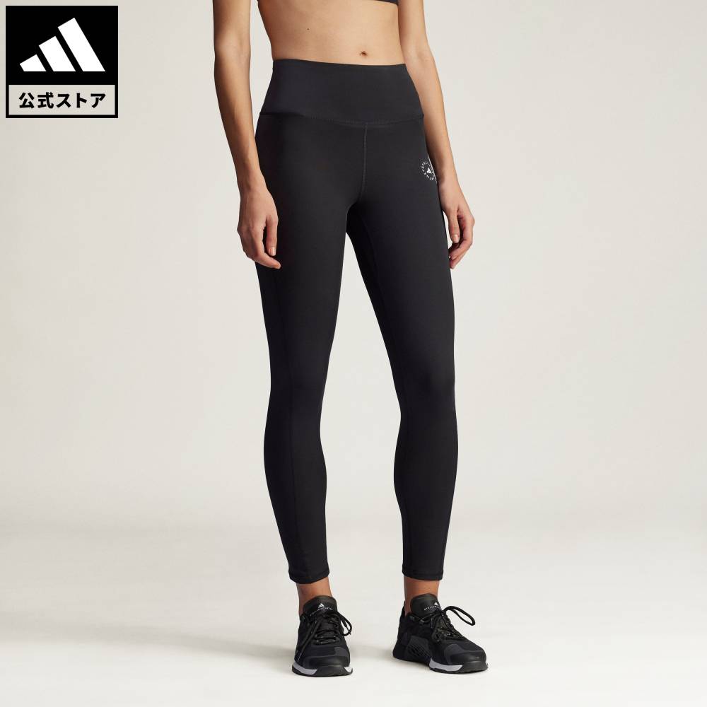 【公式】アディダス adidas 返品可 ジム・トレーニング adidas by Stella McCartney Yoga 7/8 レギンス アディダス バイ ステラマッカートニー レディース ウェア・服 タイツ・レギンス 黒 ブラック JW2000