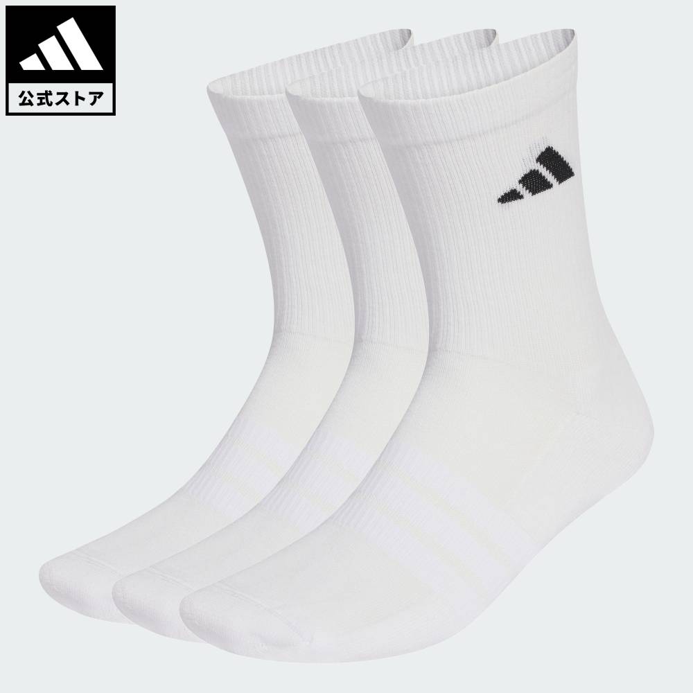 【公式】アディダス adidas 返品可 ライフスタイル クッション スポーツウェア ク...