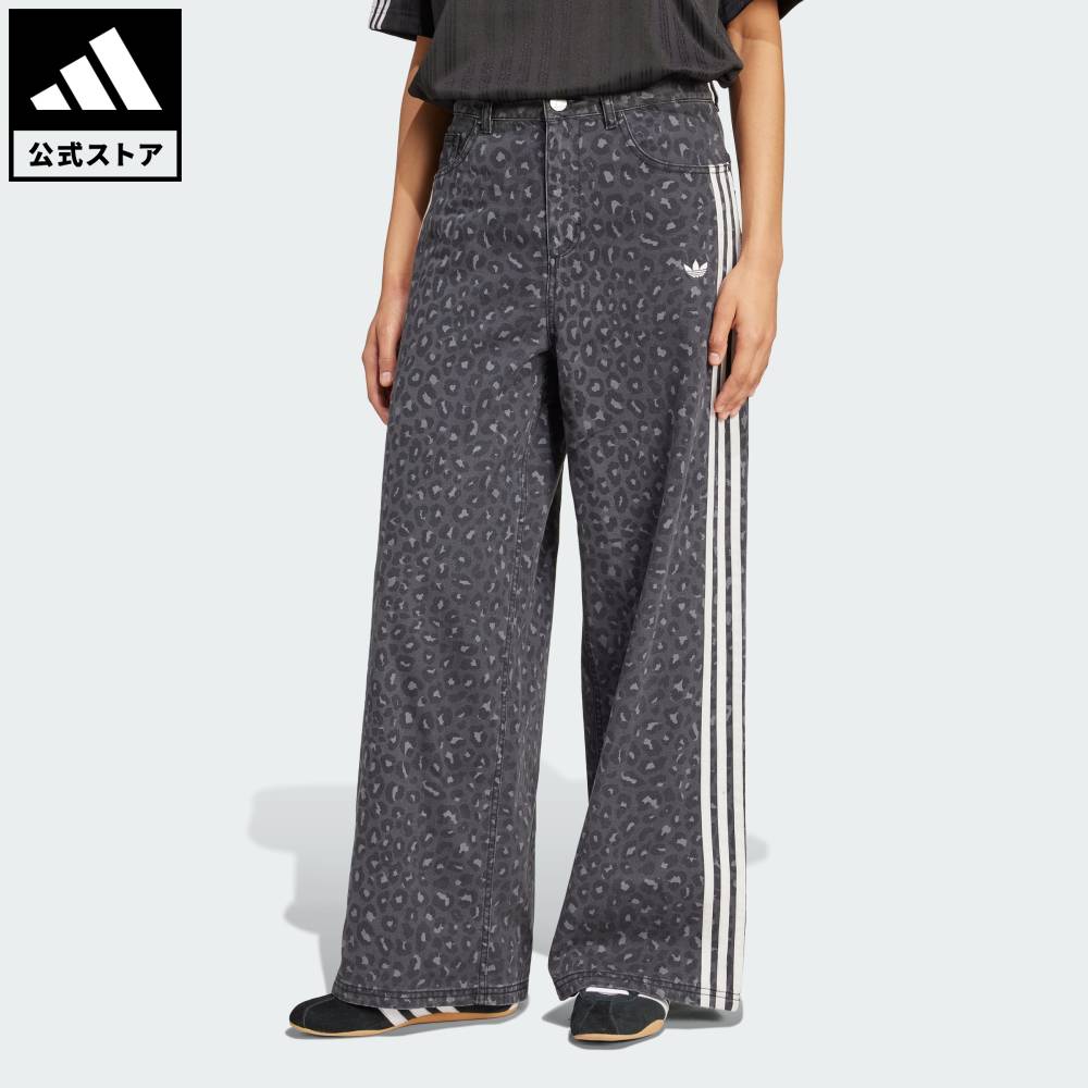 【ポイント20倍 5/9 20:00～5/20 23:59】 【公式】アディダス adidas 返品可 ライ...