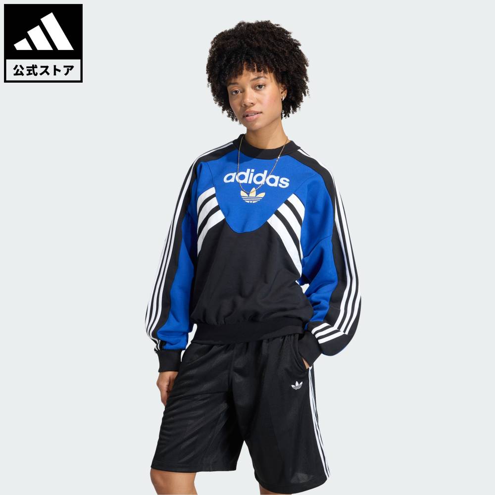楽天市場】アディダス トレーナー（カラーブルー）（トップス