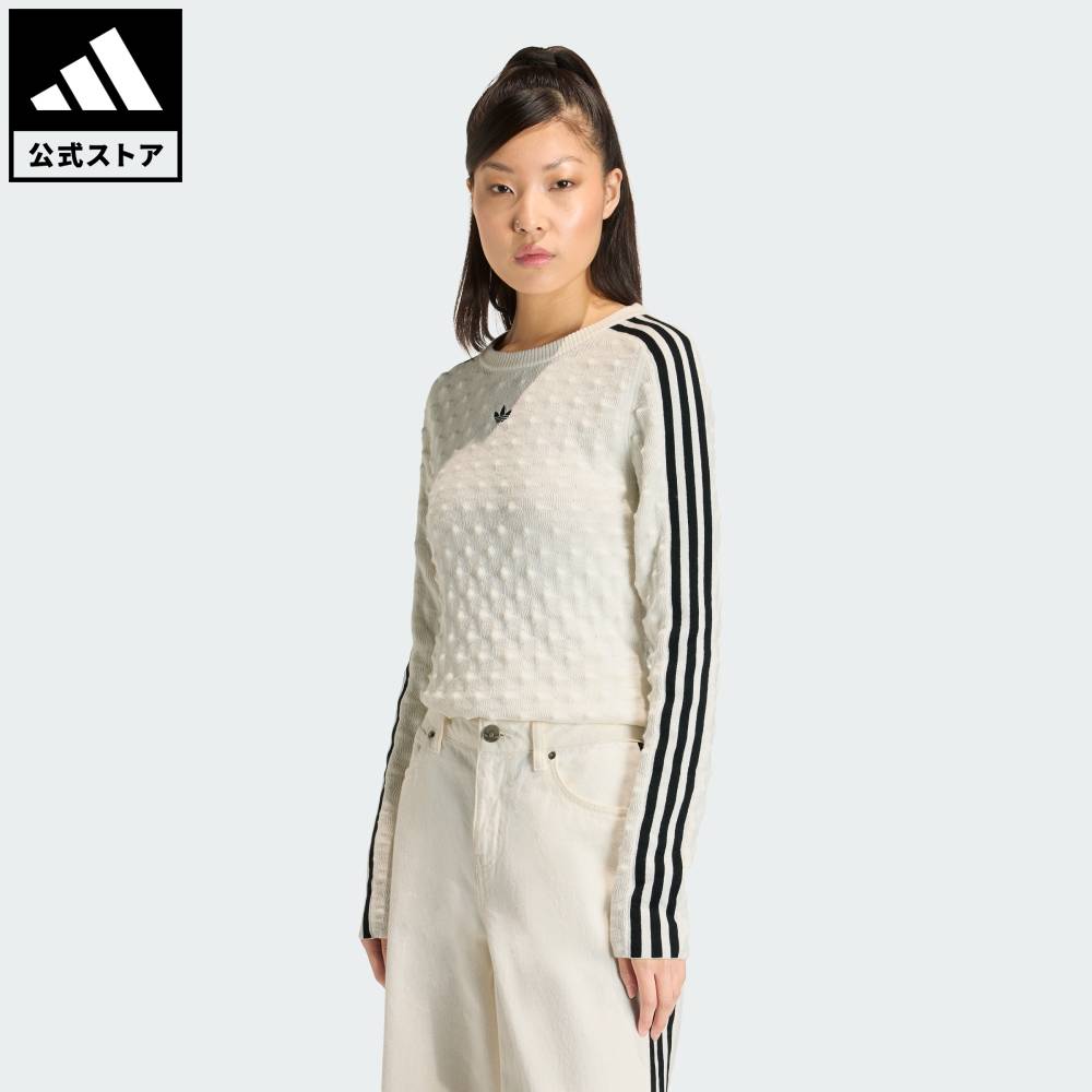【公式】アディダス adidas 返品可 ライフスタイル アディダス オリジナルス スリム ソリッド スパイク ニット スウェットシャツ オリジナルス ユニセックス ウェア・服 ベスト 白 ホワイト KS6461