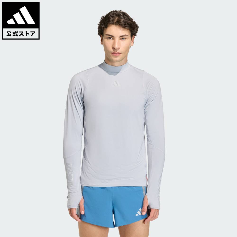 【公式】アディダス adidas 返品可 ランニング アディゼロ 駅伝 ランニング長袖Tシャツ パフォーマンス メンズ ウェア・服 Tシャツ グレー KB1510