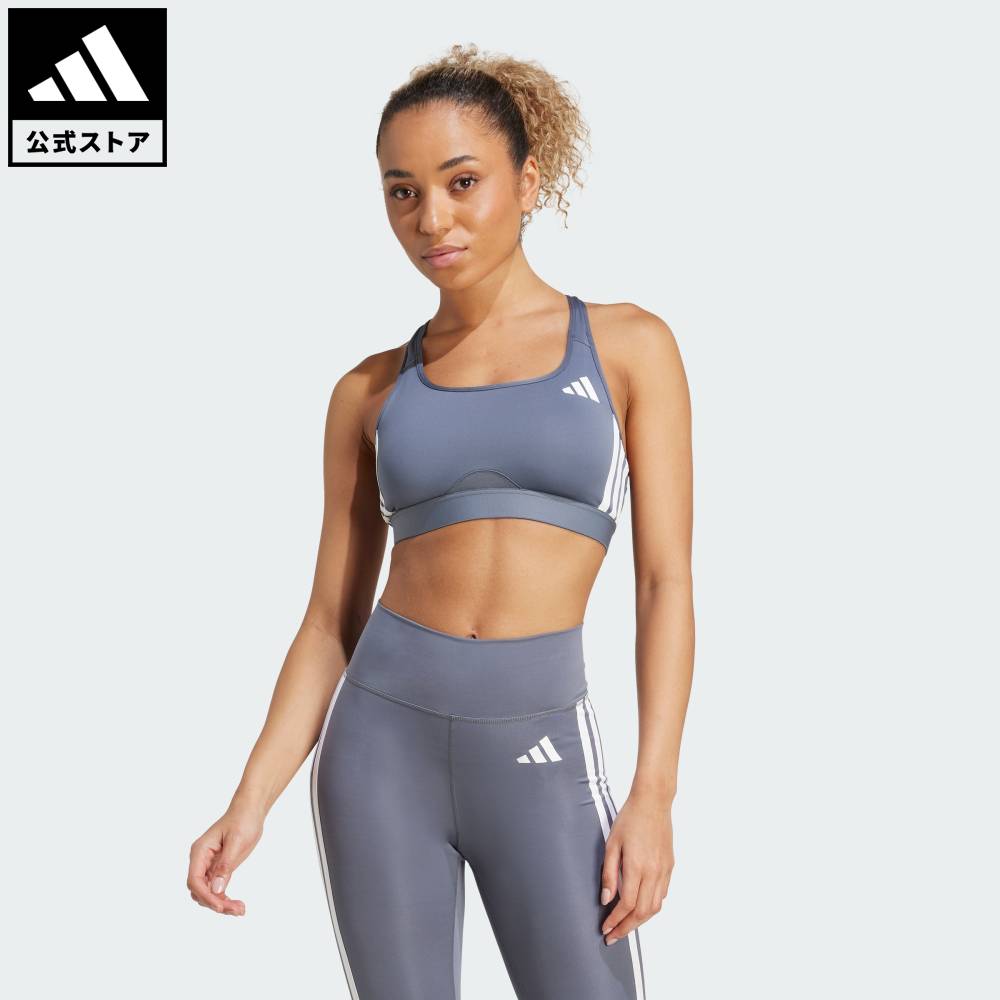 樂天商城 - 【ポイント20倍 05/23 20:00～05/27 01:59】 【公式】アディダス adidas 返品可 ジム・トレーニング パワーリアクト エッセンシャルズ ミディアムサポート ブラ スリーストライプス パフォーマンス レディース ウェア・服 スポーツブラ 黒 ブラック KB7362 【PT】
