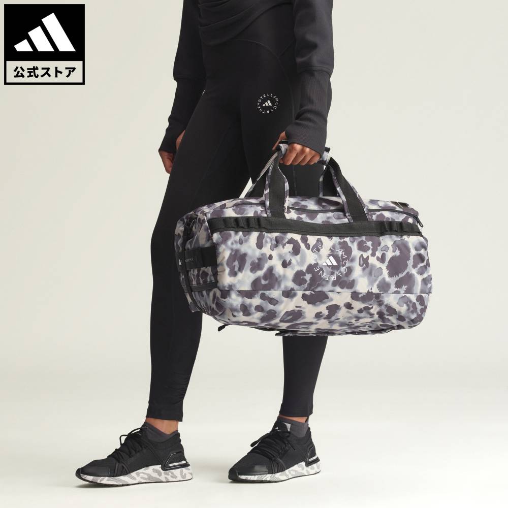 【公式】アディダス adidas 返品可 ジム・トレーニング adidas by Stella McCartney 24/7 バッグ プリント アディダス バイ ステラマッカートニー レディース アクセサリー バッグ・カバン ベージュ KC2832