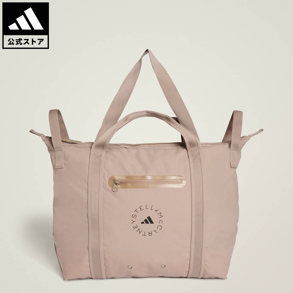 【公式】アディダス adidas 返品可 ジム・トレーニング adidas by Stella McCartneyトート アディダス バイ ステラマッカートニー レディース アクセサリー バッグ・カバン ブラウン KC4219