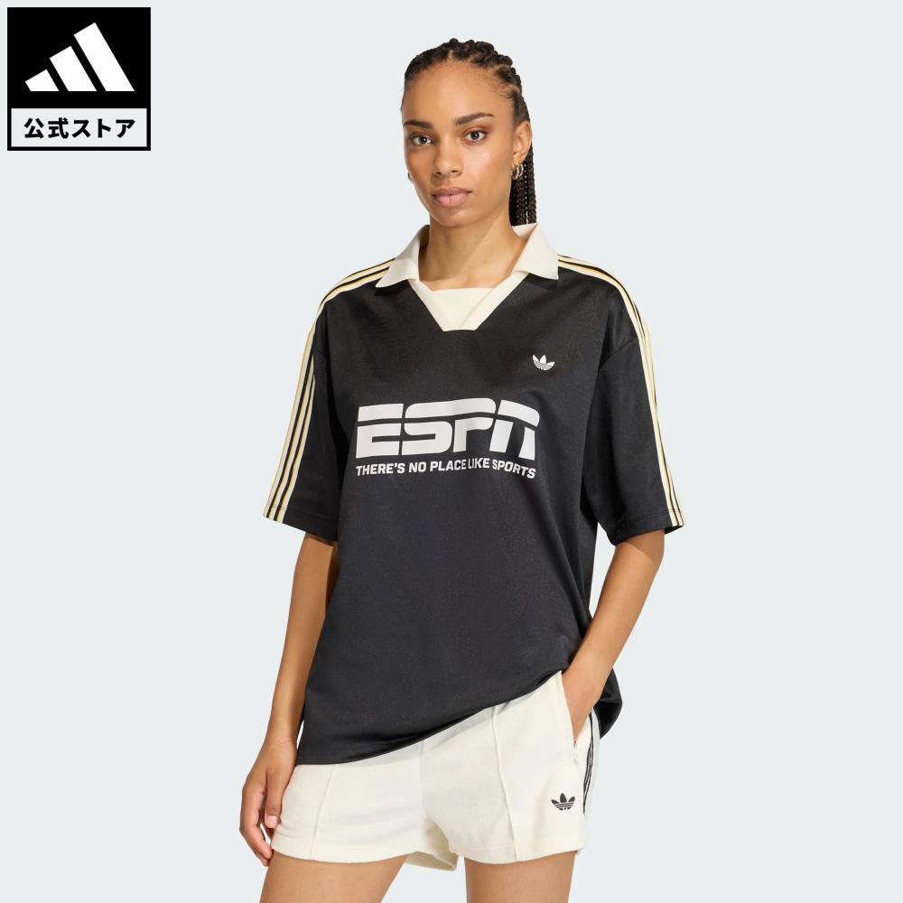 【公式】アディダス adidas 返品可 ライフスタイル サッカー ジャージ スポンサー オリジナルス レディース ウェア・服 ユニフォーム 黒 ブラック KC9107
