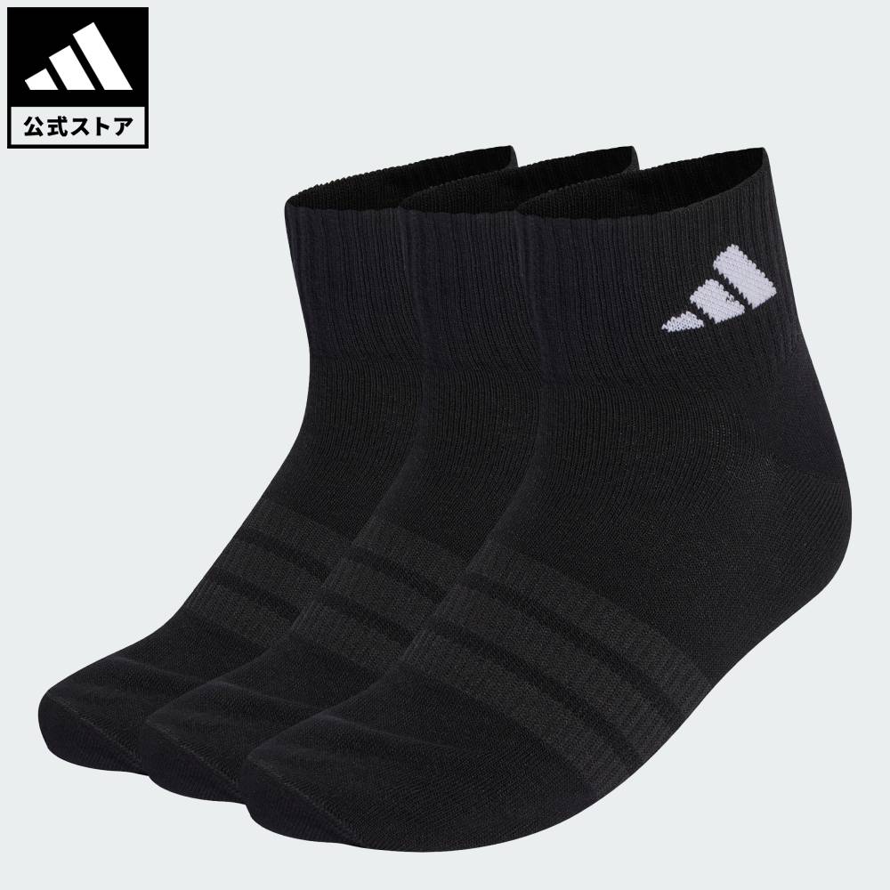 乐天商城 - 【ポイント20倍 5/9 20:00～5/20 23:59】 【公式】アディダス adidas 返品可 ライフスタイル シン&ライト スポーツウェア アンクル ソックス3足パック パフォーマンス ユニセックス アクセサリー ソックス・靴下 黒 ブラック KC9613 【PT】