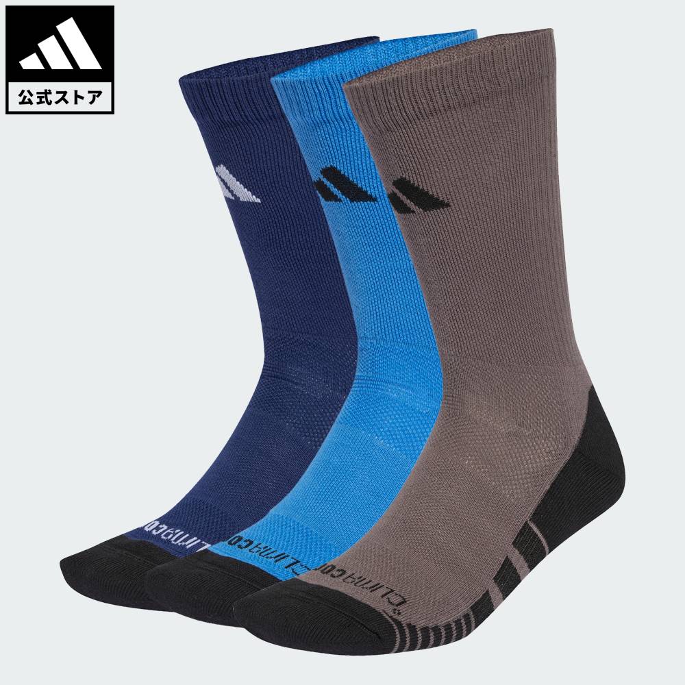 【公式】アディダス adidas 返品可 ジム・トレーニング パフォーマンス クライマクール クッション クルーソックス3足組 パフォーマンス ユニセックス アクセサリー ソックス・靴下 青 ブルー KD1776 【PT】