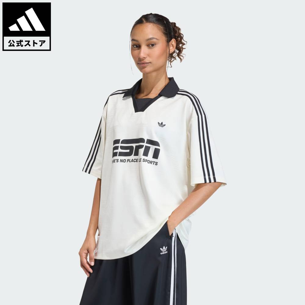 【公式】アディダス adidas 返品可 ライフスタイル サッカー ジャージ スポンサー オリジナルス レディース ウェア・服 ユニフォーム 白 ホワイト KD2966