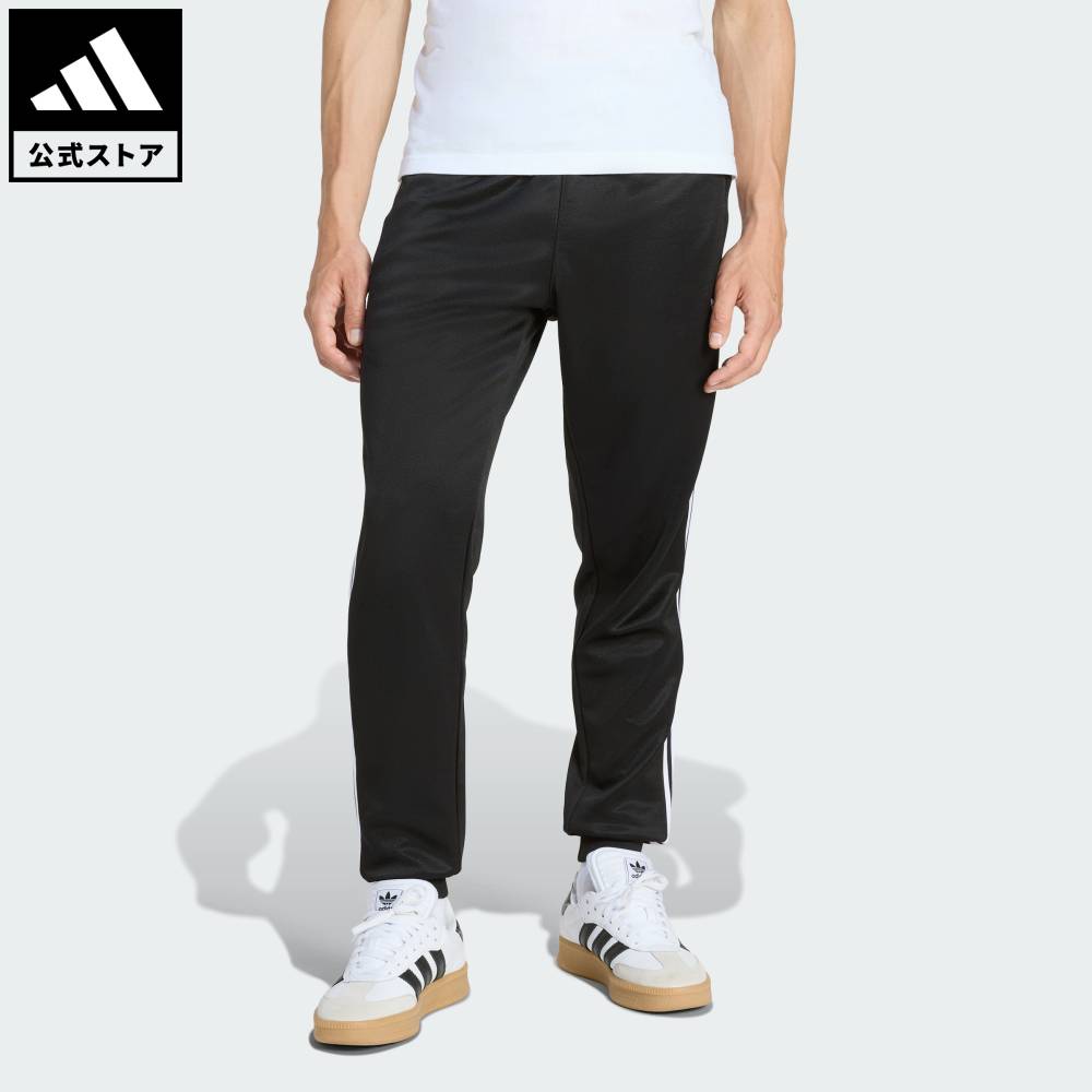 楽天市場】sst woven track pantsの通販