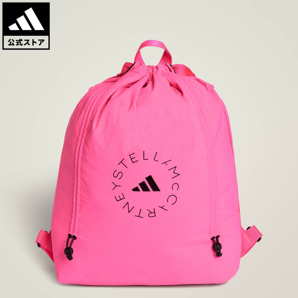 乐天商城 - 【ポイント20倍 5/9 20:00～5/20 23:59】 【公式】アディダス adidas 返品可 ジム・トレーニング adidas by Stella McCartney ジムサック アディダス バイ ステラマッカートニー レディース アクセサリー バッグ・カバン ピンク KF3532 【PT】