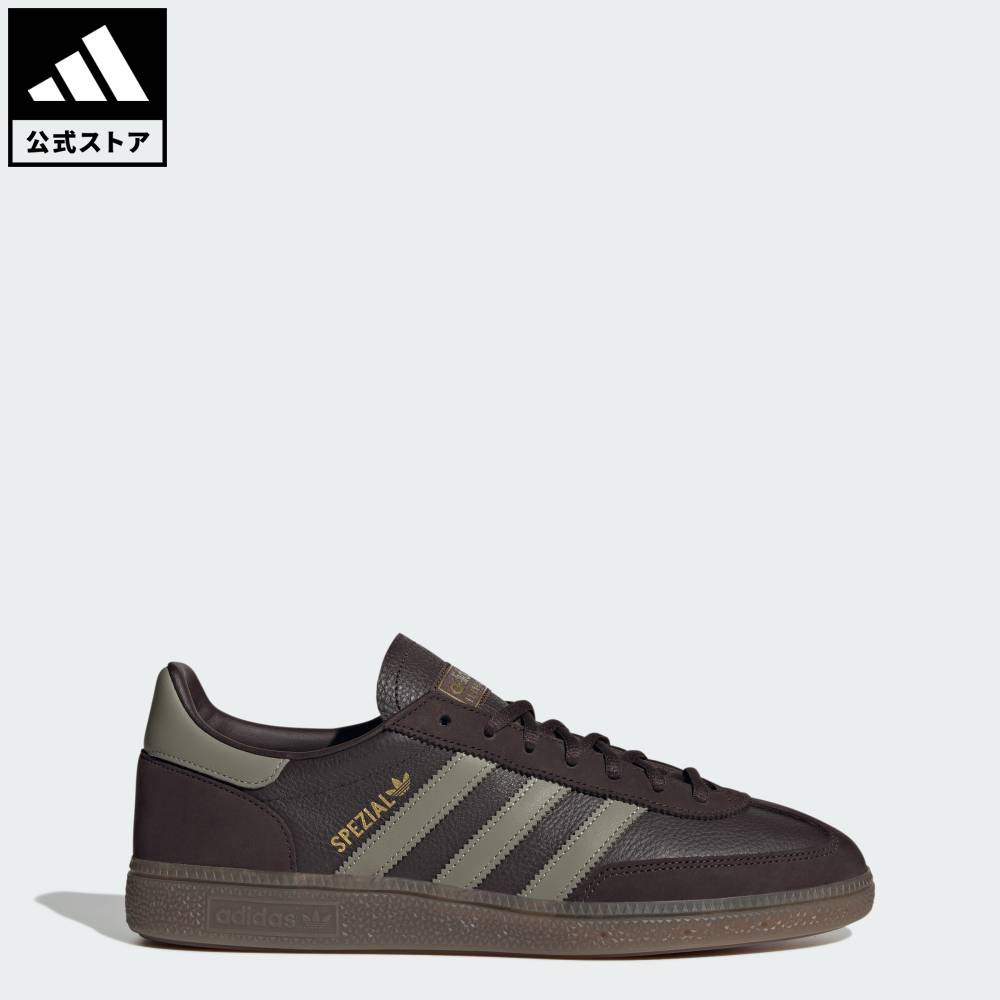 ADIDAS×size? CITY SERIES WIEN ブラウン 25.0 楽天市場】【 ADIDAS MADRID 'CITY SERIES' / AUBURN MESA BROWN