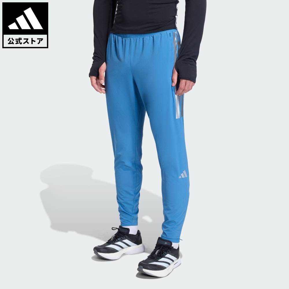【公式】アディダス adidas 返品可 ランニング アディゼロ 駅伝 ランニング パンツ パフォーマンス メンズ ウェア・服 ボトムス 青 ブルー KB1506