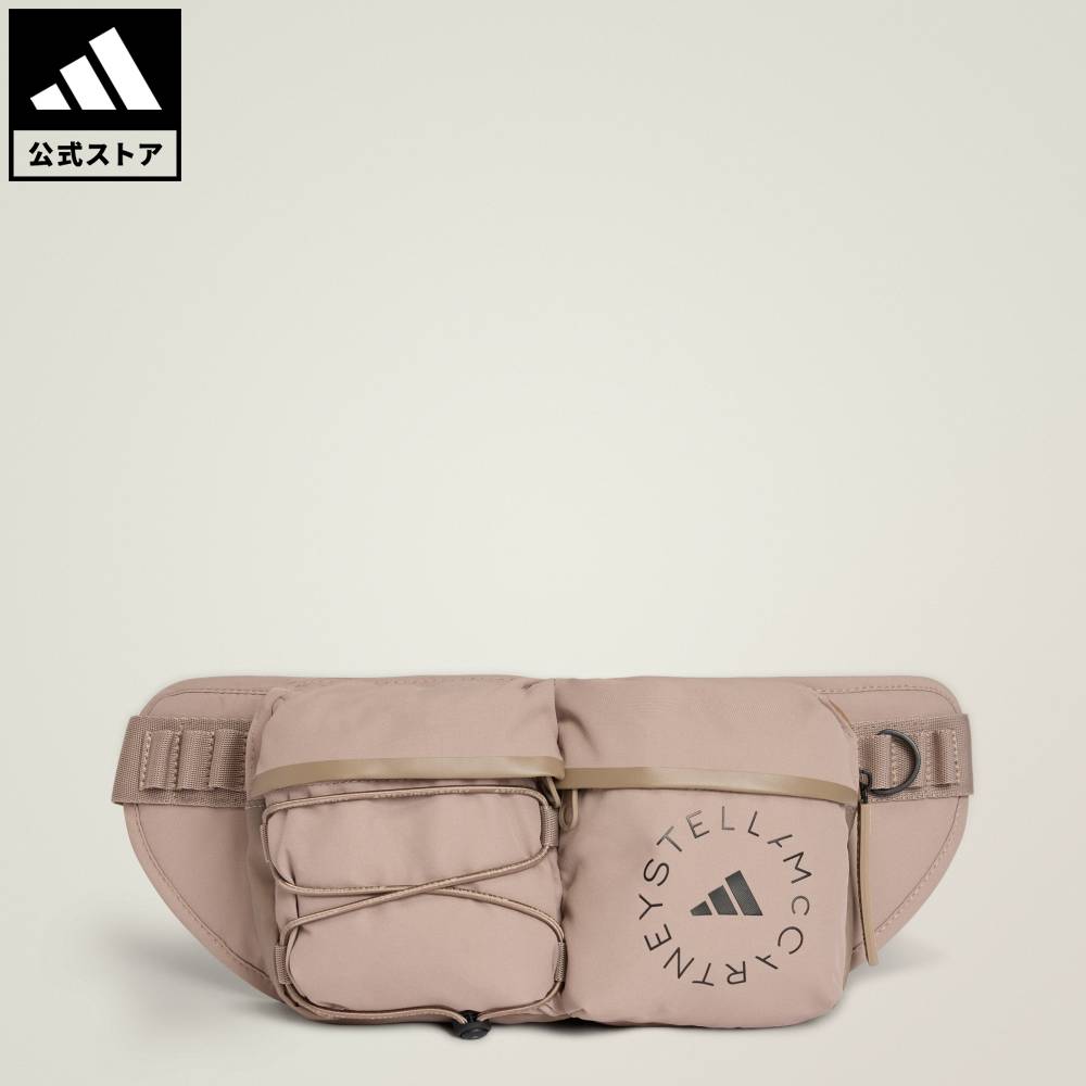 【公式】アディダス adidas 返品可 ジム・トレーニング adidas by Stella McCartney ウエストバッグ アディダス バイ ステラマッカートニー レディース アクセサリー バッグ・カバン ブラウン KC4217
