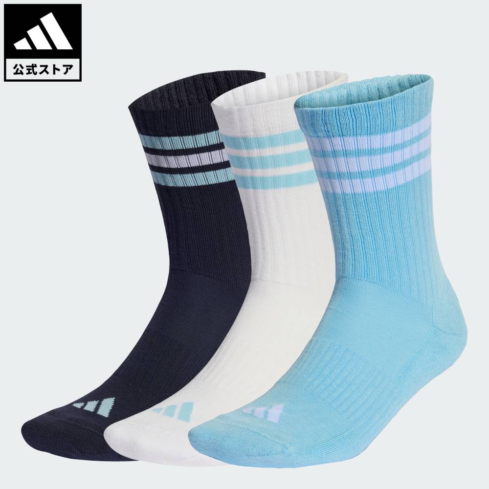 【ポイント20倍 09/15 00:00～09/25 23:59】 【公式】アディダス adidas 返品可 ライフスタイル スリーストライプス クッション クルーソックス 3足パック パフォーマンス ユニセックス アクセサリー ソックス・靴下 青 ブルー KE5504 【PTU】