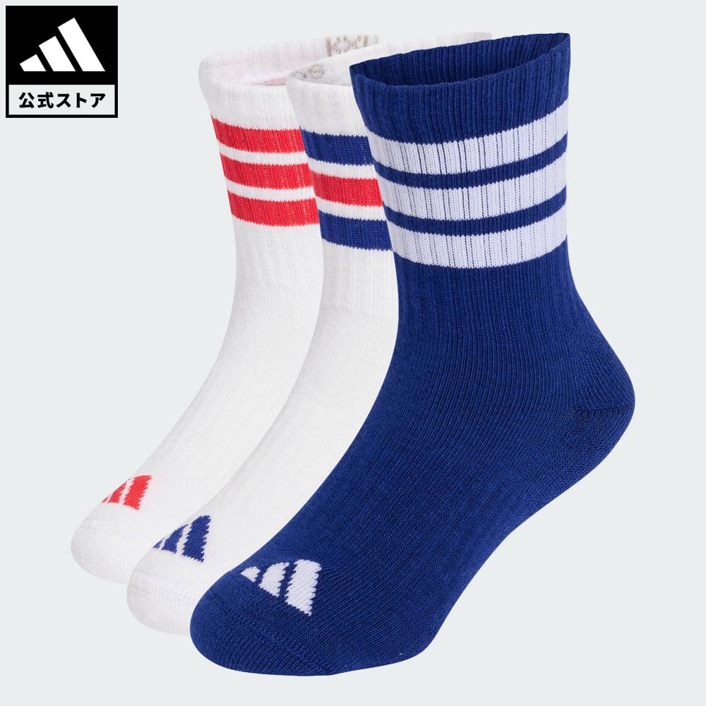 樂天商城 - 【ポイント20倍 05/23 20:00～05/27 01:59】 【公式】アディダス adidas 返品可 ライフスタイル キッズ スリーストライプス クッション クルーソックス 3足組 パフォーマンス キッズ／子供用 アクセサリー ソックス・靴下 白 ホワイト KF0153 【PT】