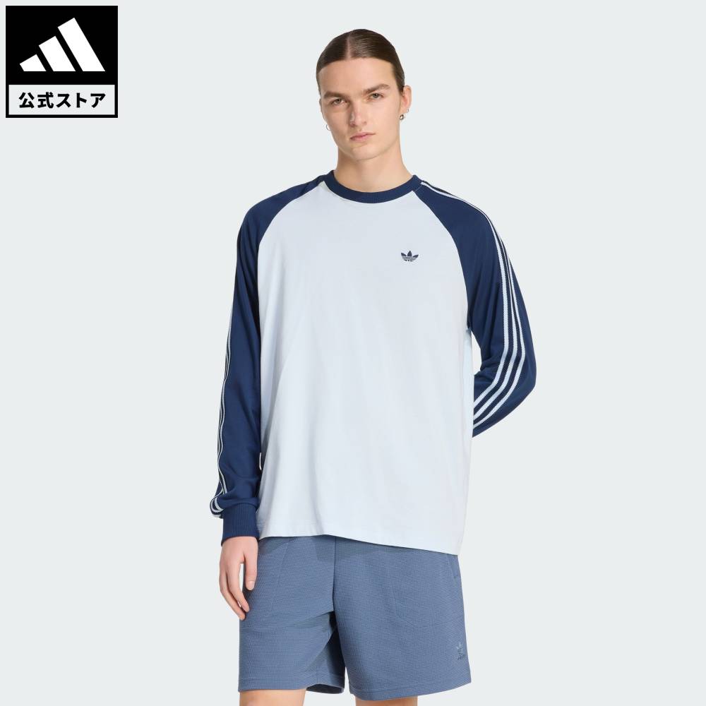 【公式】アディダス adidas 返品可 ライフスタイル ブリットコア カリ 長袖Tシャツ オリジナルス メンズ ウェア・服 Tシャツ 青 ブルー KV4447
