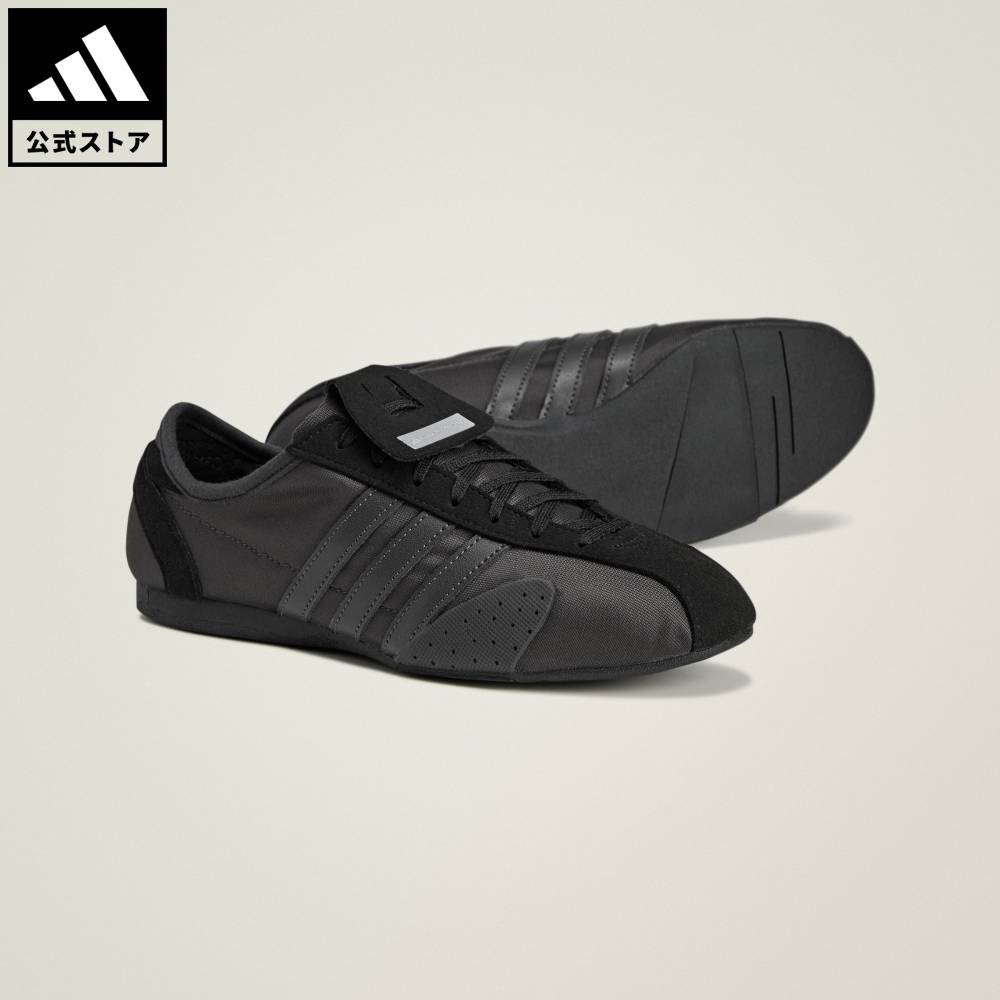 【公式】アディダス adidas 返品可 ライフスタイル adidas by Stella McCartney スポーツウェア 76 / adidas by Stella McCartney Sportswear 76 アディダス バイ ステラマッカートニー レディース シューズ・靴 スニーカー 黒 ブラック JR7587