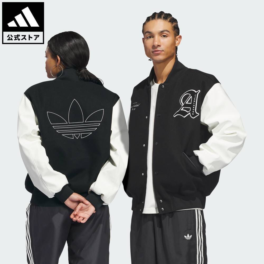 楽天市場】アウター（ブランドアディダス）（ウォームアップウェア