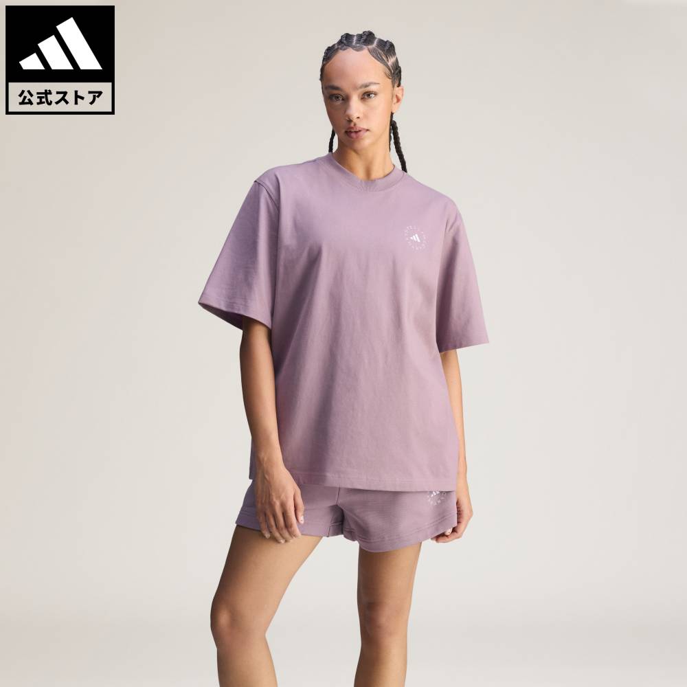 【公式】アディダス adidas 返品可 ライフスタイル adidas by Stella McCartneyルーズTシャツ アディダス バイ ステラマッカートニー レディース ウェア・服 Tシャツ 紫 パープル KC8824