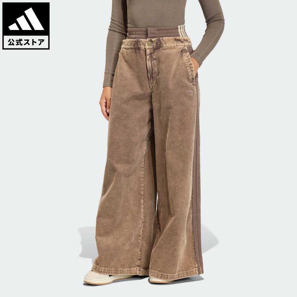 乐天商城 - 【ポイント20倍 5/9 20:00～5/20 23:59】 【公式】アディダス adidas 返品可 ライフスタイル コーデュロイ SST オーバーサイズ パンツ オリジナルス レディース ウェア・服 ボトムス ブラウン KD8782 【PT】