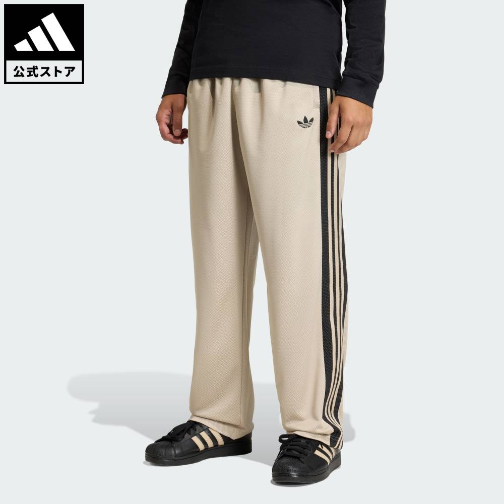 楽天市場】adidas（カラーベージュ）（ズボン・パンツ｜メンズ