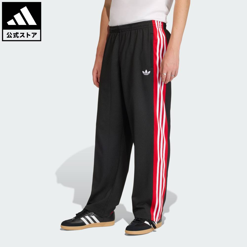 乐天商城 - 【公式】アディダス adidas 返品可 ライフスタイル ルーズ メッシュ トラックパンツ オリジナルス メンズ ウェア・服 ボトムス 黒 ブラック KE0117