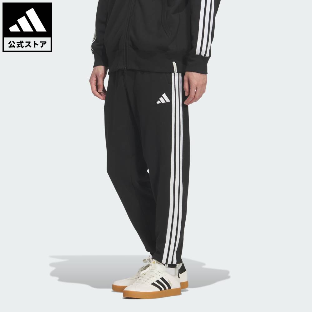 樂天商城 - 【公式】アディダス adidas 返品可 ライフスタイル エッセンシャルズ プラス レギュラーフィット スリーストライプス フレンチテリー カフパンツ スポーツウェア メンズ ウェア・服 ボトムス 黒 ブラック KF3721
