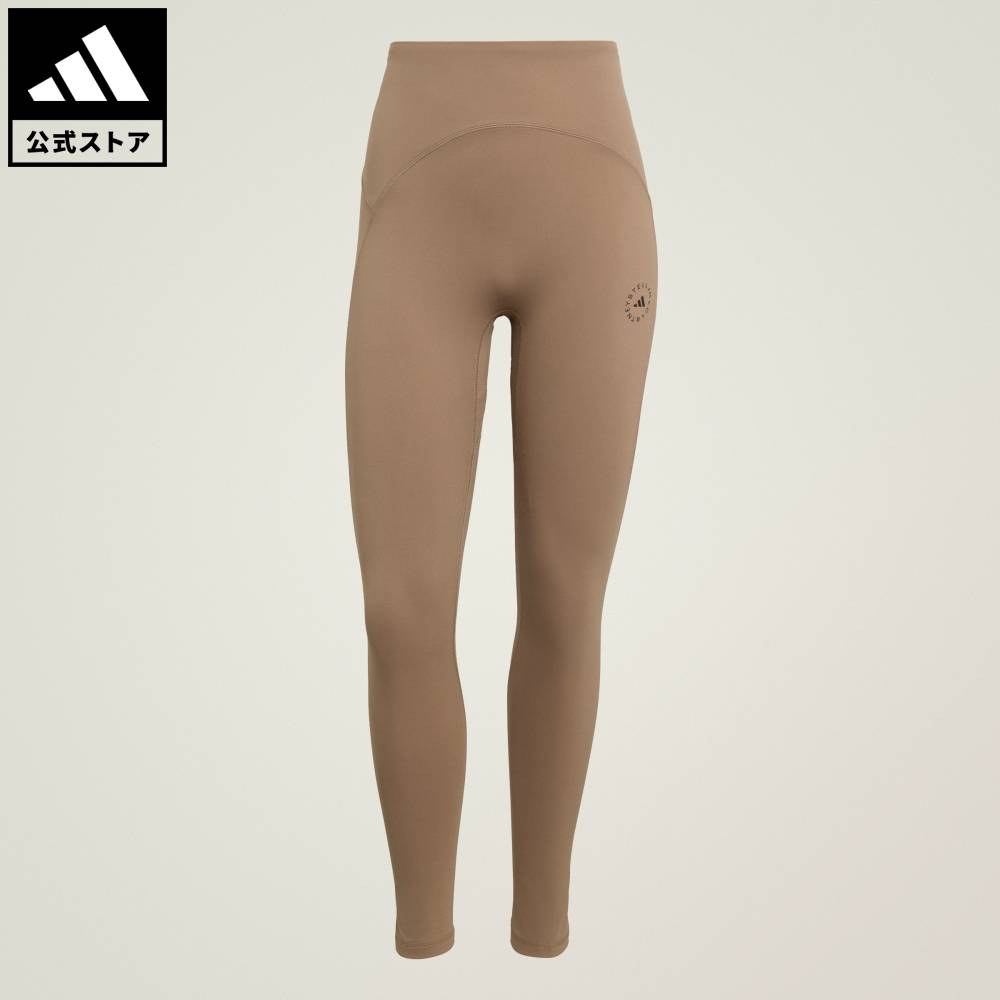 【公式】アディダス adidas 返品可 ジム・トレーニング adidas by Stella McCartney Studio ルーシュ レギンス アディダス バイ ステラマッカートニー レディース ウェア・服 タイツ・レギンス ブラウン KF5116