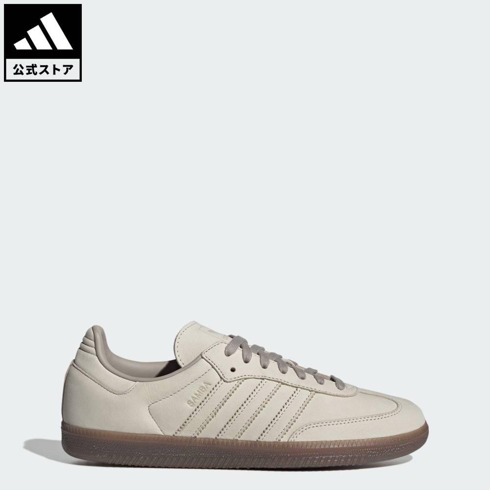 【公式】アディダス adidas 返品可 ライフスタイル サンバOG/ SAMBA OG オリジナルス ユニセックス シューズ・靴 スニーカー ベージュ IH4388