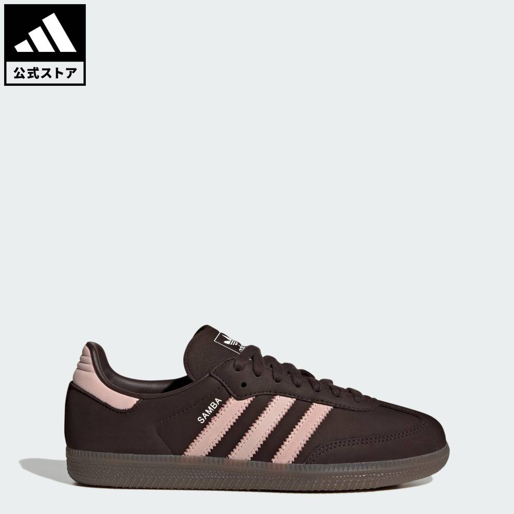 【公式】アディダス adidas 返品可 ライフスタイル サンバOG / SAMBA OG オリジナルス ユニセックス シューズ・靴 スニーカー ブラウン IH9166